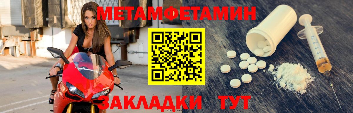 Алейск  АМФ Premium  Вход с VPN 