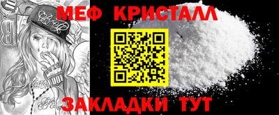 трава Михайловка