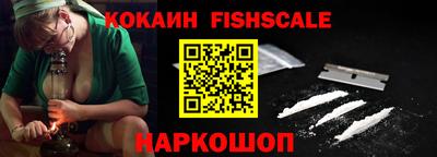 прущий лед Мирный