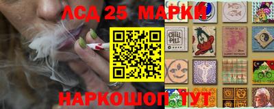прущий лед Мирный