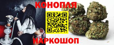 трава Михайловка