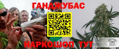 трава Михайловка