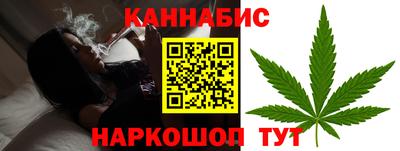 трава Михайловка