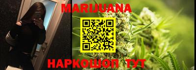 трава Михайловка