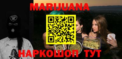 бутик Михайловск