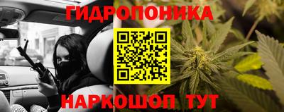 прущий лед Мирный