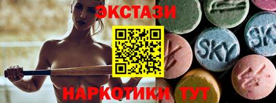трава Михайловка