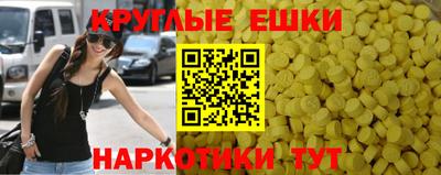 прущий лед Мирный