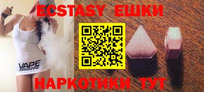 трава Михайловка