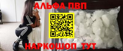 трава Михайловка