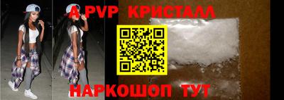 трава Михайловка