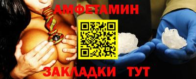 прущий лед Мирный