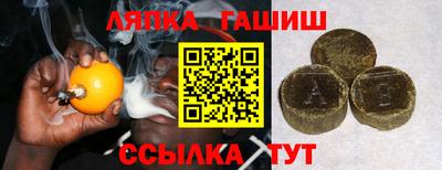 бутик Михайловск
