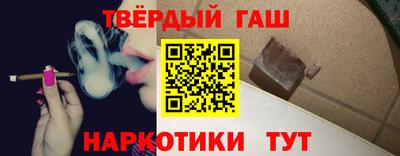 прущий лед Мирный