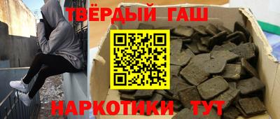 бутик Михайловск