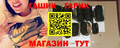 прущий лед Мирный