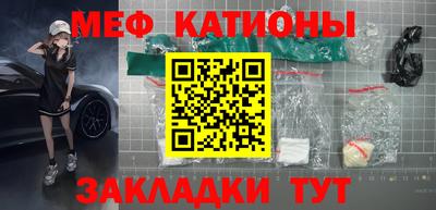 трава Михайловка