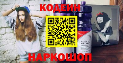 трава Михайловка