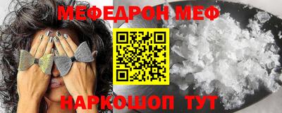 бутик Михайловск